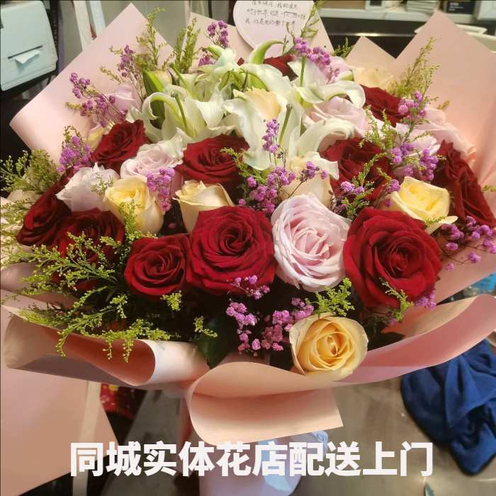 咸宁崇阳县花店